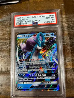 POKEMON 2019 Japanese Sun Moon Super Burst Impact SUICUNE GX #028 PSA 10 - Image 1