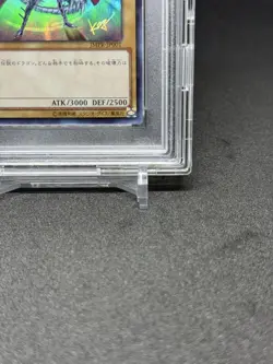 Yu-Gi-Oh Card Blue Eyes White Dragon KC Ultra Rare JMPR-JP001 PSA10 Japanese - Image 3