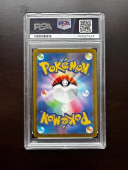 2022 POKEMON JPN SWORD & SHIELD VSTAR UNIVERSE #218 FULL ART/RAIKOU V PSA 10 - Image 4