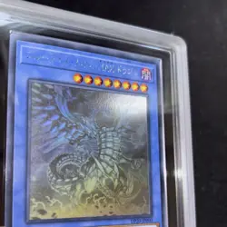 Yu-Gi-Oh Card Blue Eyes Chaos MAX Dragon Holo DP20-JP000 ARS8 Japanese - Image 3