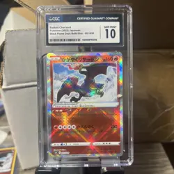 2022 Pokemon Radiant Charizard 015/172 VSTAR Universe Japanese CGC 10! - Image 1