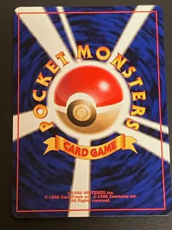 Gambler Common Fossil Set 1997 Japanese Vintage Pokemon Card Old Back - Image 2