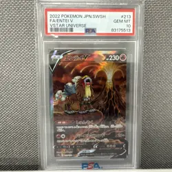 PSA 10 Entei V #213 Pokemon Japanese VSTAR Universe - Image 1