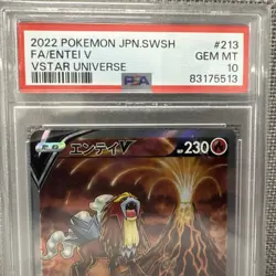PSA 10 Entei V #213 Pokemon Japanese VSTAR Universe - Image 2