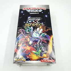 Pokemon Card Game Sun & Moon High Class Pack GX Ultra Shiny Booster Box SM8b - Image 1
