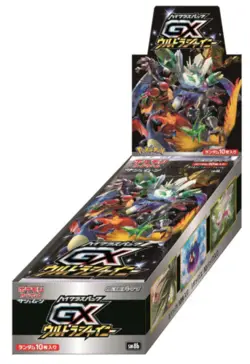 Pokemon Card Game Sun & Moon High Class Pack GX Ultra Shiny Booster Box SM8b - Image 2