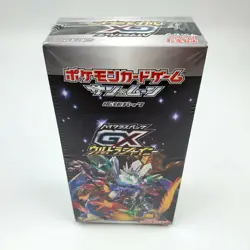 Pokemon Card Game Sun & Moon High Class Pack GX Ultra Shiny Booster Box SM8b - Image 3