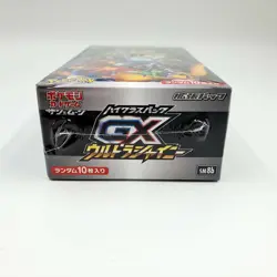 Pokemon Card Game Sun & Moon High Class Pack GX Ultra Shiny Booster Box SM8b - Image 4