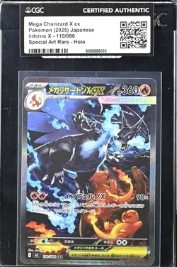 2025 Pokemon Japanese Mega Inferno X SAR Mega Charizard X ex #110 CGC AUTH - Image 1