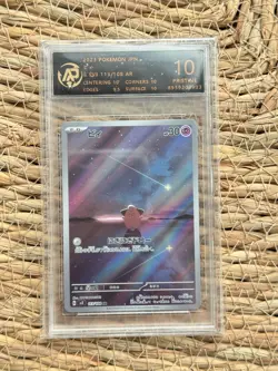 Pokemon TCG Cleffa Rare 113/108 RR RPA 10 Japanese Card - Image 1