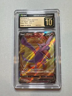 2022 Pokemon JPN Sword & Shield Aerodactyl V Lost Abyss 105/100 CGC 10 Gem Mint - Image 1