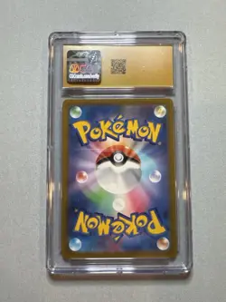 2022 Pokemon JPN Sword & Shield Aerodactyl V Lost Abyss 105/100 CGC 10 Gem Mint - Image 2