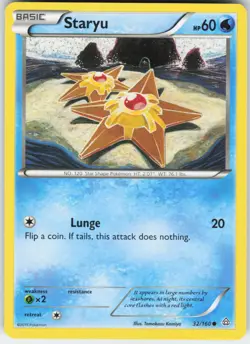 Staryu 32/160 Common Primal Clash Pokemon Lightly Played - Image 1