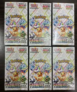 Pokemon Card Terastal Festival ex Booster Box x6 sv8a Japanese w/shrink - Image 1