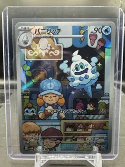 NM Vanillish 070/066 AR Pokemon sv4m With Top Loader - Image 1