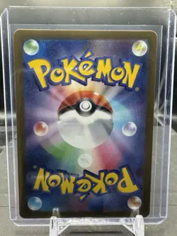 NM Vanillish 070/066 AR Pokemon sv4m With Top Loader - Image 2