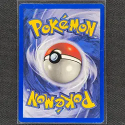 Pokemon Trader - 77/102 - Rare - Base Set - Pokemon Card - VLP - Image 2