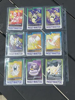 1997 Bandai Carddass Charmeleon Pokemon Card Vending Lot 9 Cards - Image 1