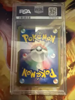 Pokemon Card Suicune v SAR PSA 10 Japanese 215/172 VSTAR Universe - Image 2