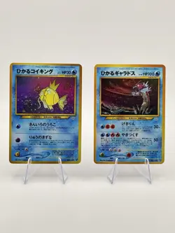 Custom Made Shining Gyarados & Shining Magikarp Japanese Fan Art Card Non TCG - Image 1