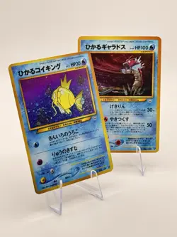Custom Made Shining Gyarados & Shining Magikarp Japanese Fan Art Card Non TCG - Image 2