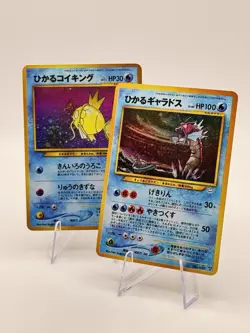 Custom Made Shining Gyarados & Shining Magikarp Japanese Fan Art Card Non TCG - Image 3
