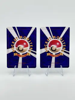 Custom Made Shining Gyarados & Shining Magikarp Japanese Fan Art Card Non TCG - Image 4