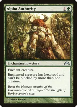 NM Alpha Authority 114 - Image 1