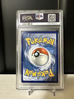 2019 POKEMON SUN MOON UNBROKEN BONDS #20 RESHIRAM & CHARIZARD TAG TEAM GX PSA 9 - Image 2