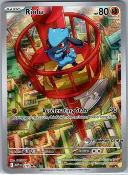 Riolu - (Pokemon Center Exclusive) 010 Promo ME: Mega Evolution Promo NM - Image 1