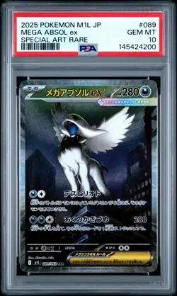 PSA 10 Mega Absol EX 089/063 Special Art Rare M1l Mega Brave Pokemon Japanese - Image 1