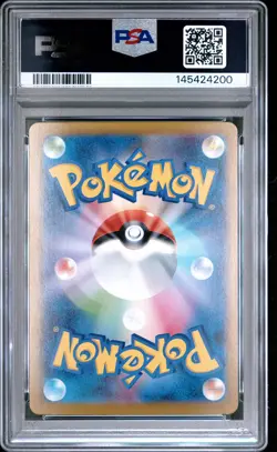 PSA 10 Mega Absol EX 089/063 Special Art Rare M1l Mega Brave Pokemon Japanese - Image 2