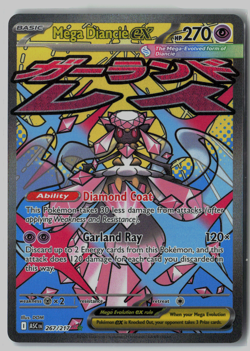 Pokemon TCG Mega Diancie EX 267/217 Mega Attack Rare Ascended Heroes - Image 1