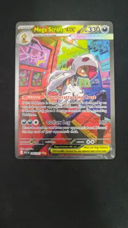 Mega Scrafty ex 285/217 Ascended Heroes Special Illustration Rare Pokemon - Image 1