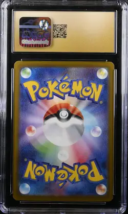 2025 POKEMON JPN SPECIAL ART RARE HOLO #124/100 VOLCANION EX CGC 10 PRISTINE - Image 2