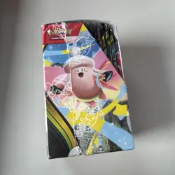 Pokemon Mega Evolution PERFECT ORDER Half Booster Box 18 Packs - Damaged - Image 2