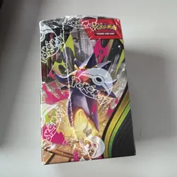 Pokemon Mega Evolution PERFECT ORDER Half Booster Box 18 Packs - Damaged - Image 5