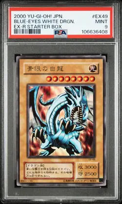 2000 YU-GI-OH! JPN EX-R STARTER BOX #EX49 BLUE-EYES WHITE DRAGON PSA 9 - Image 1