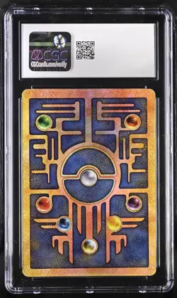 Pokemon Ancient Mew Movie 2000 Promo CGC 10 Gem Mint WITH Foot SWIRL 💫 - Image 2