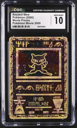 CGC 10 Gem Mint Ancient Mew Pokemon Movie 2000 Pokemon Movie Promo - Image 1