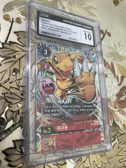 CGC 10 Korean Digimon Card Agumon BT1-010 Rare Alternate Art Special Booster 1.0 - Image 1
