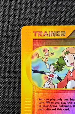 Pokemon Copycat - 138/165 - Uncommon Reverse Holo E-reader Pokemon Card - Image 3