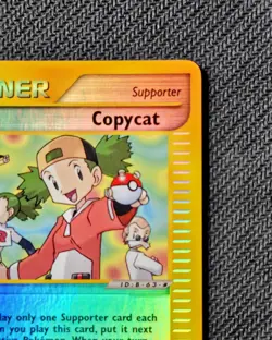 Pokemon Copycat - 138/165 - Uncommon Reverse Holo E-reader Pokemon Card - Image 4