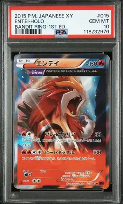 PSA 10 Entei R Holo 015/081 XY7 Bandit Ring 2015 Pokemon Card Japanese - Image 1