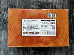 Naruto Kayou Official Trading Card Booster Box TIER 1 WAVE 3 - 36 Packs! SEALED! - Image 3