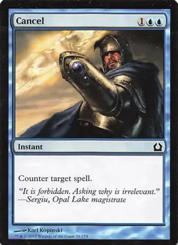 Cancel | Return to Ravnica | MTG Magic Card - Image 3