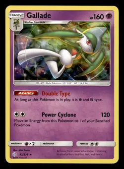 Gallade 82/236 Holo Rare S&M Cosmic Eclipse Pokemon Card - Image 1