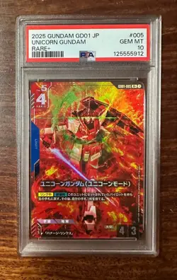 Bandai Unicorn Gundam Card Game Parallel PSA10 Authentic Rare Limited Edition - Image 1