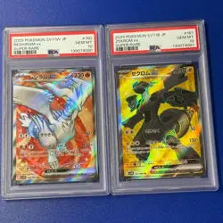PSA 10 Reshiram ex SR Zekrom ex SR Sequential Number Set Pokemon Card Japanese - Image 1