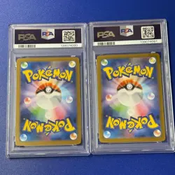 PSA 10 Reshiram ex SR Zekrom ex SR Sequential Number Set Pokemon Card Japanese - Image 2